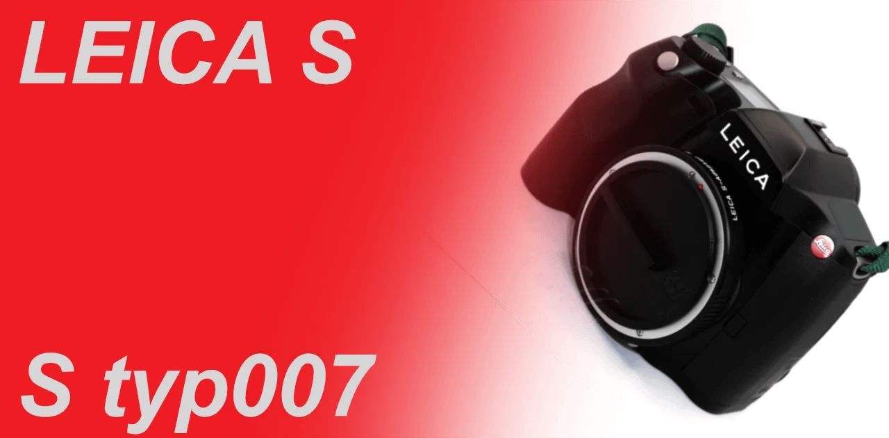 2nd-gen medium-format digital LEICA S Typ007