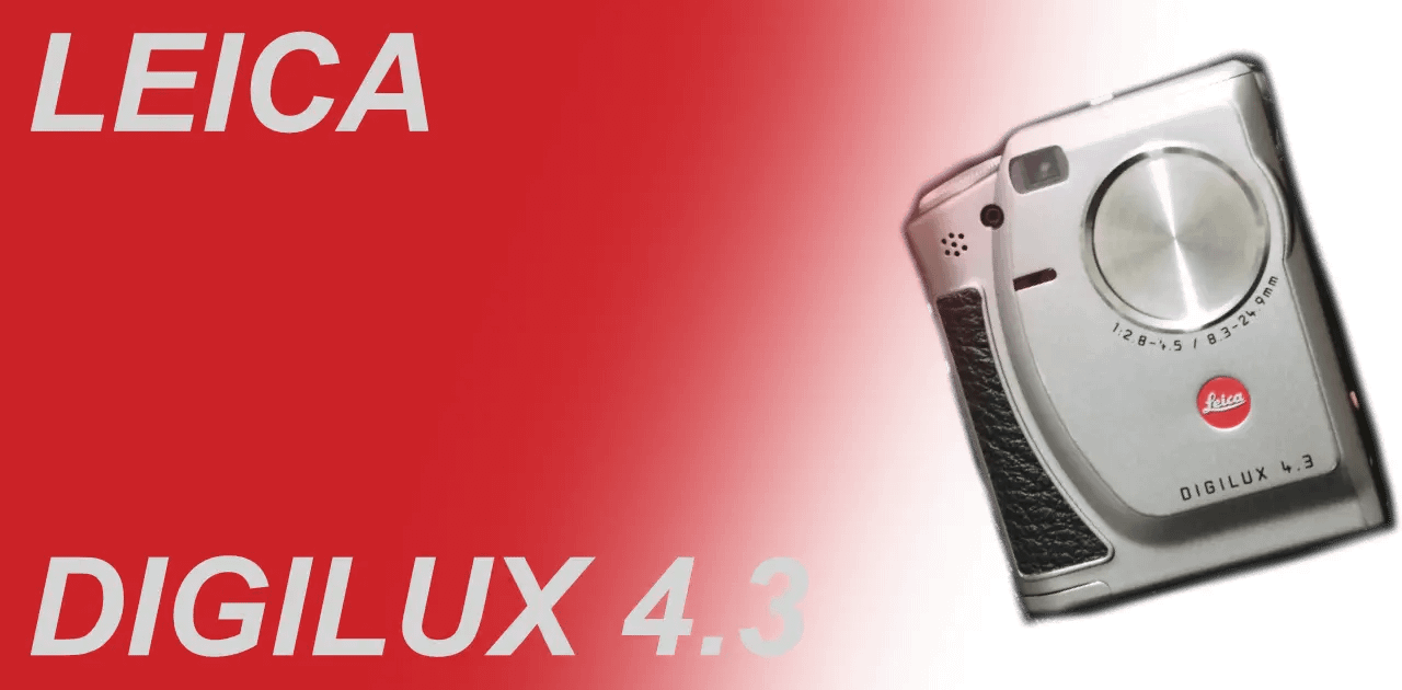 フジフィルムOEM DIGILUX 4.3