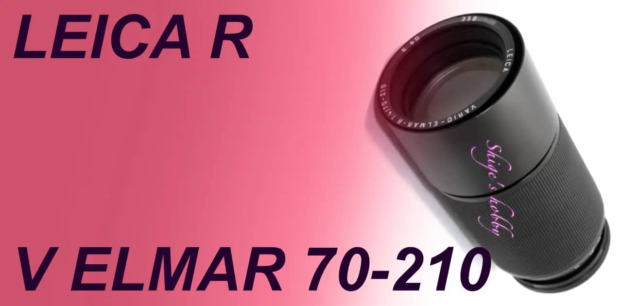 VARIO ELMAR R 70-210 F4