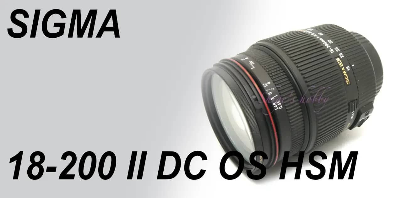 SIGMA 18-200mm F3.5-6.3 II DC OS HSM