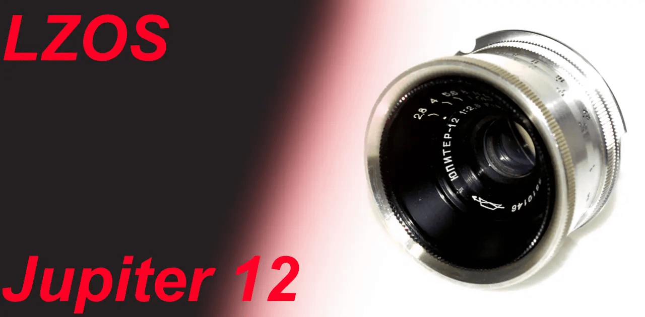 Jupiter 12 35mm F2.8