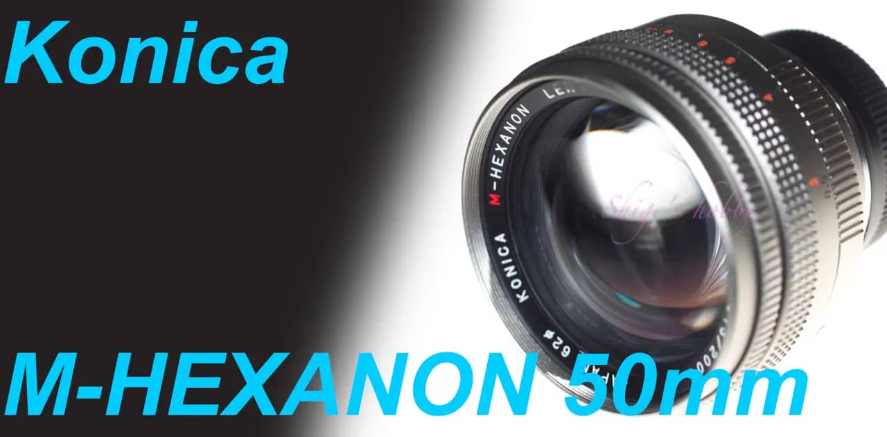 KONICA M HEXANON 50mm F1.2(Limited)