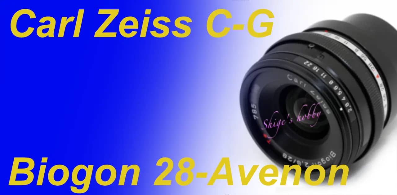 M modified lens Biogon T* 28mm