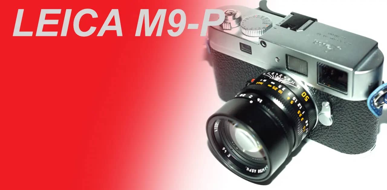 Minor change M9, LEICA M9-P