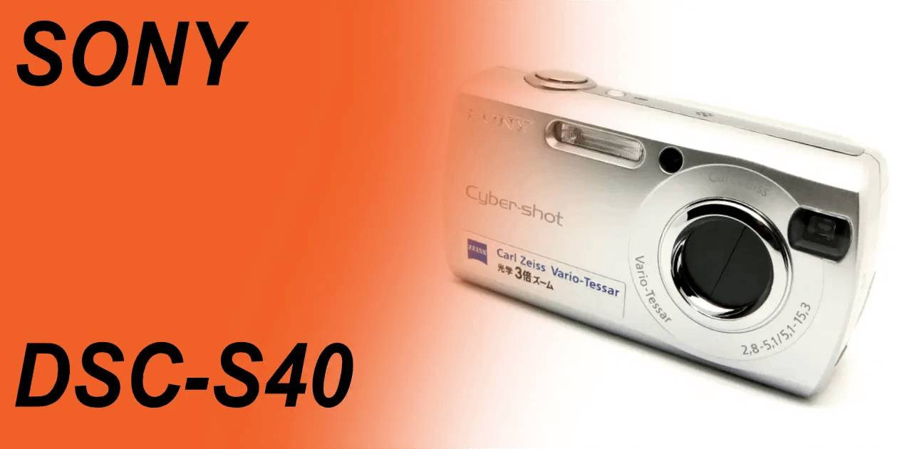 AA battery, 3x zoom DSC-S40