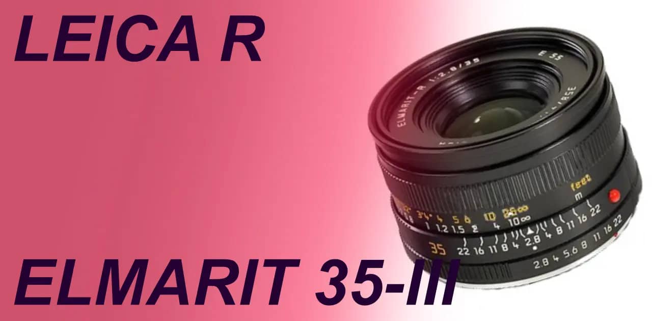 LEICA ELMARIT R 35-III(3rd)