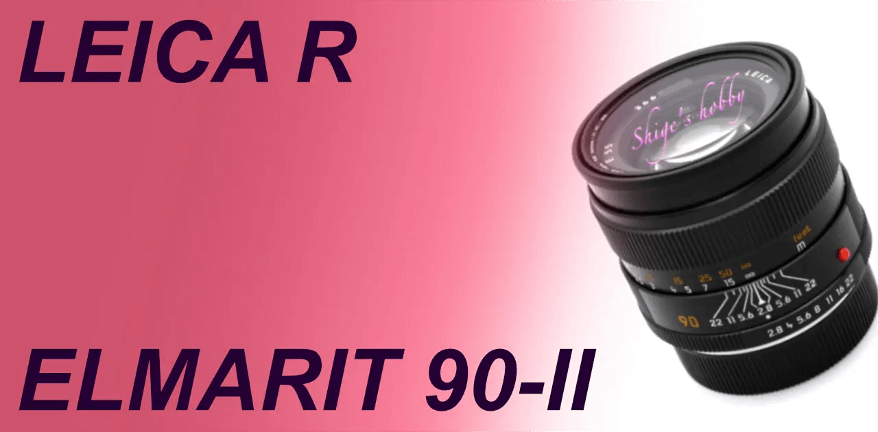 ELMARIT-R 90mm Typ-II