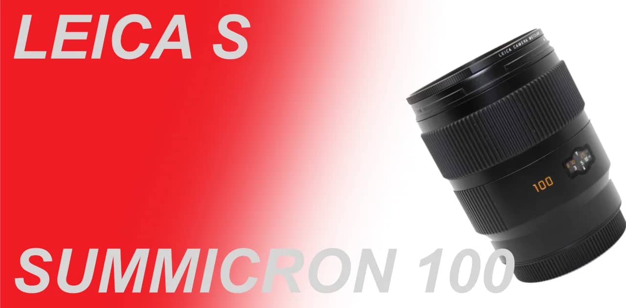 SUMMICRON’s Ultimate SS 100