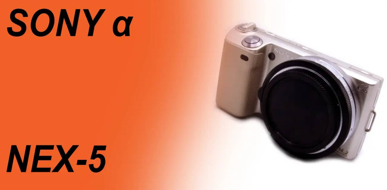 The NEX-5: the embodiment of Sony’s mirrorless philosophy