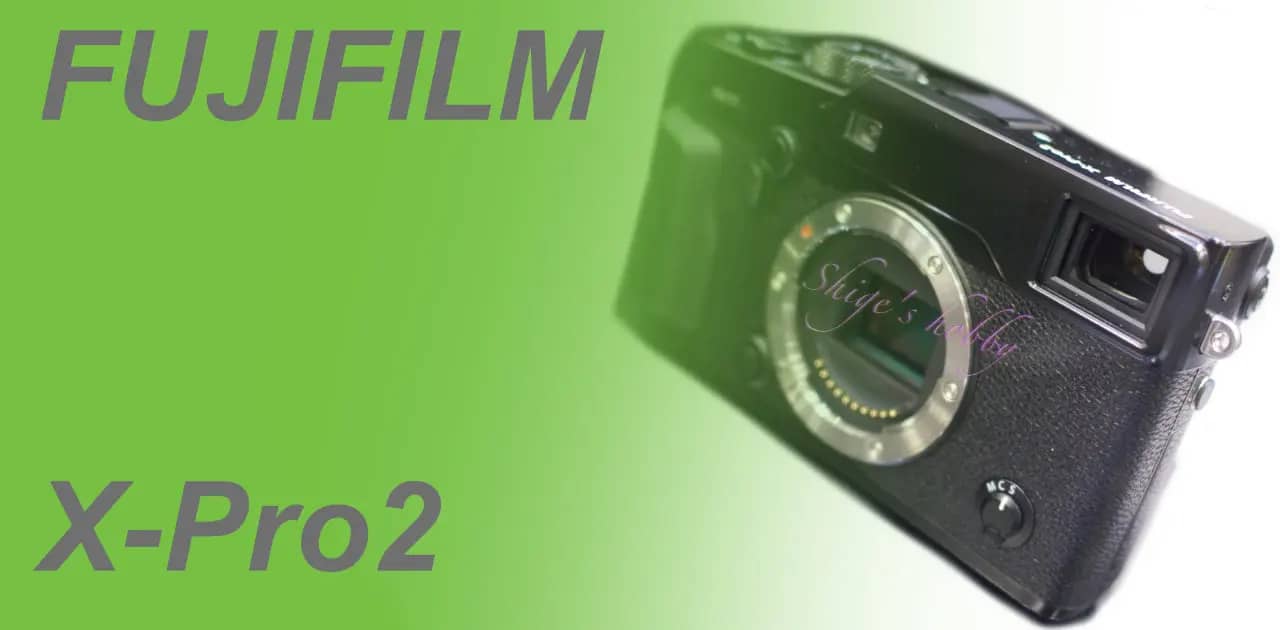 2代目・HVF FUJIFILM X-Pro2